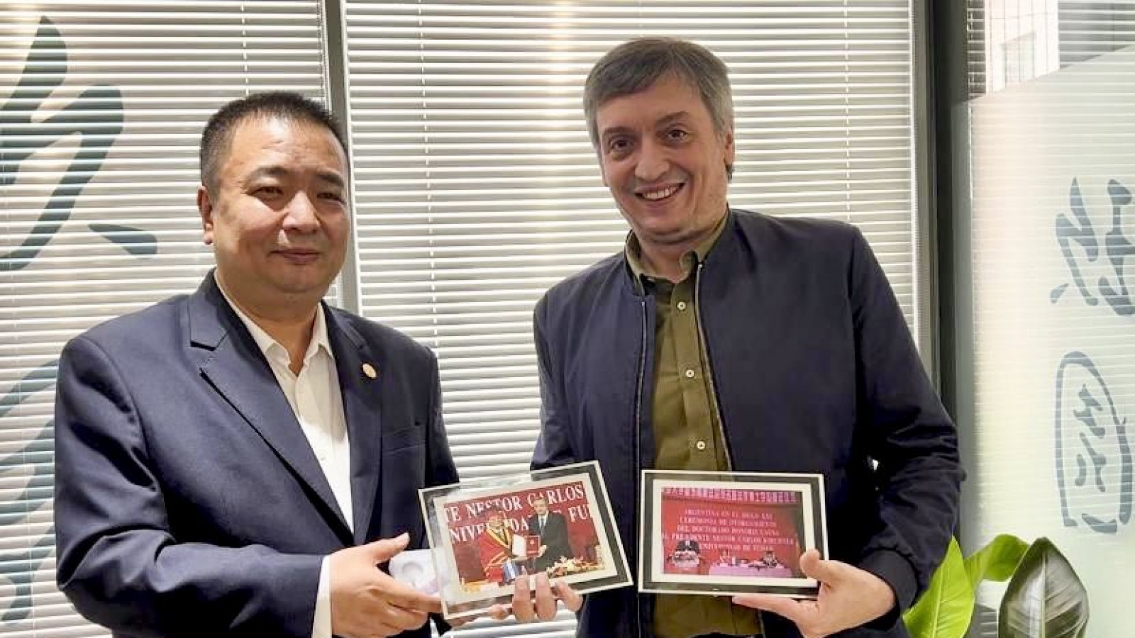 Máximo Kirchner destacó "el carácter colaborativo" de la relación entre Argentina y China