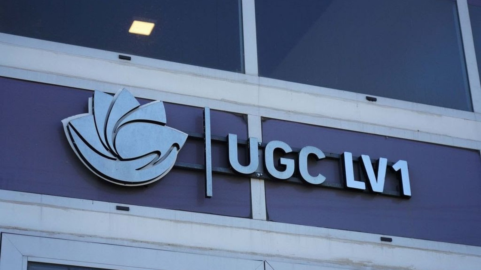 Para potenciar su identidad, cada UGC tendrá ahora la identificación de la localidad a la que pertenece