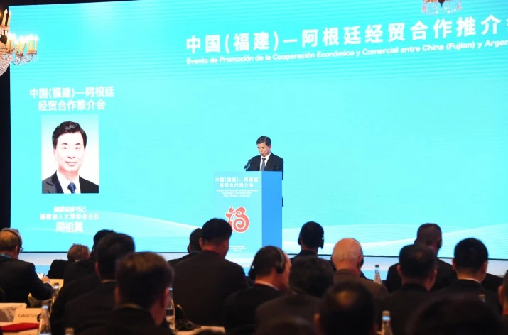 Leo Nardini participó del encuentro de cooperación comercial entre China (Fujian) y Argentina